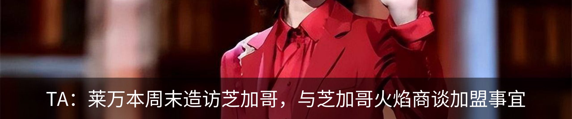 资讯中心